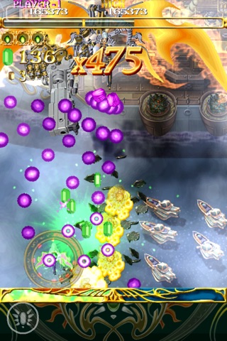 ESPGALUDA II HD Smartphone Version screenshot 4