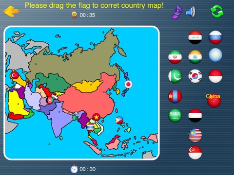 7 continents country flags game HD(Asia,Europe,Africa,Oceania,North America,Center America,South America) screenshot 2