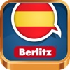 Berlitz® Spanish - Intensive HD