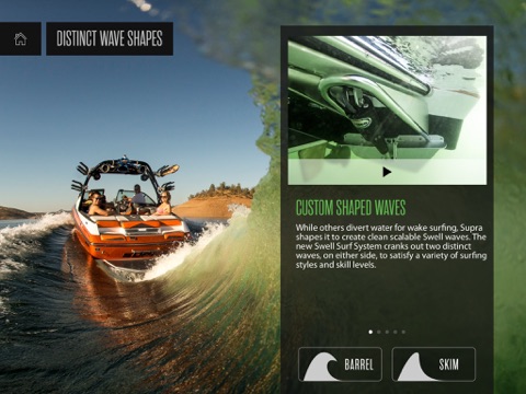 Supra Boats Swell Surf System screenshot 2