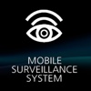 Mobile DVR-Viewer