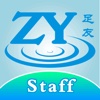 ZY足浴技师