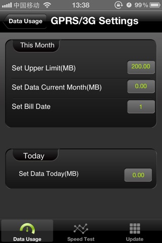 Download Monitor screenshot 3
