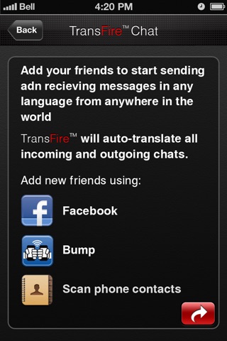 TransFire IM screenshot 4