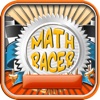 Math Racer HD - Subtraction