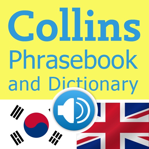 Collins Korean<->English Phrasebook & Dictionary with Audio icon
