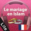 Mariage en Islam gratuit