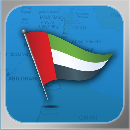 United Arab Emirates Portal