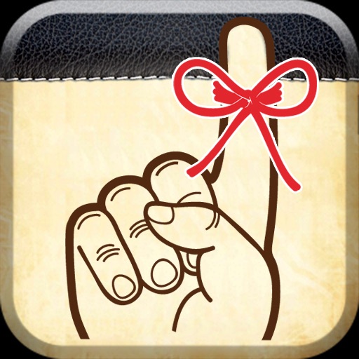 reminder Note Lite iOS App