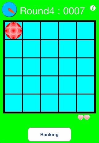 Visual Acuity Trainer screenshot 2