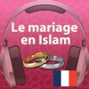 Mariage en Islam
