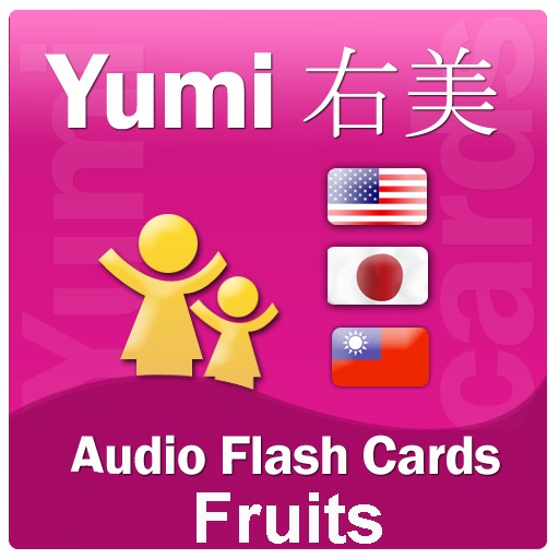 Yumi Fruits - English, Japanese, Traditional-chinese flashcard
