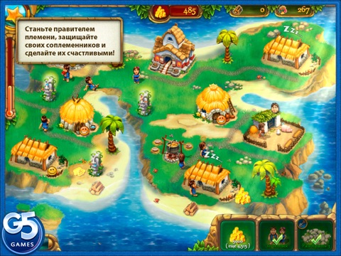 Jack of All Tribes HD Deluxe screenshot 2