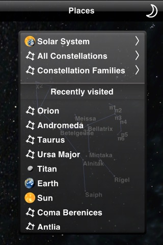 Planetarium screenshot 3