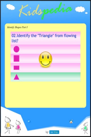 Kidspedia screenshot 3