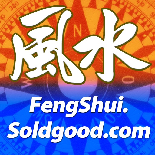 Chinese Feng Shui Shop