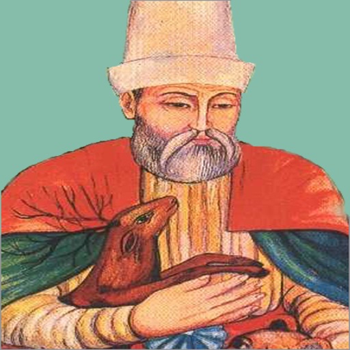 Hacı Bektaş-ı Veli icon