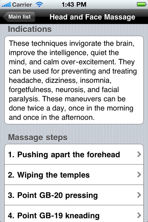 Chinese Health Massage screenshot-3