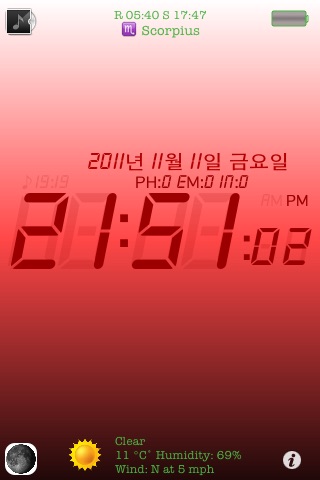 Alarm Clock+ (Customize Your Clock) screenshot 2