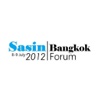 Sasin Bangkok Forum Meetings