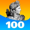 100 великих легенд и мифов мира