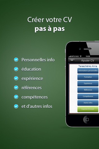 Pocket Mobile Resume for iPhone screenshot 2