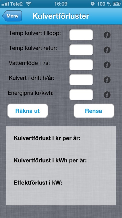 EUIS screenshot-4