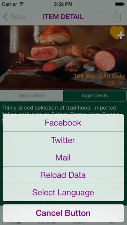 YellowSaffron Restaurant screenshot-4