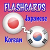 Flashcards - Japanese & Korean