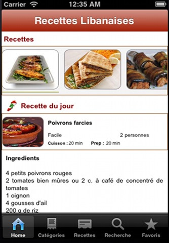 Cuisine Libanaise screenshot 2