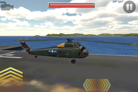 Gunship-II screenshot 3