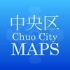 Chuo City