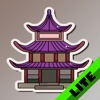 Learn Chinese! Lite