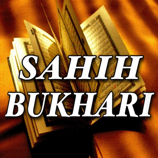 Sayings on Judgments (Ahkaam)