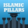 Islamic Pillars