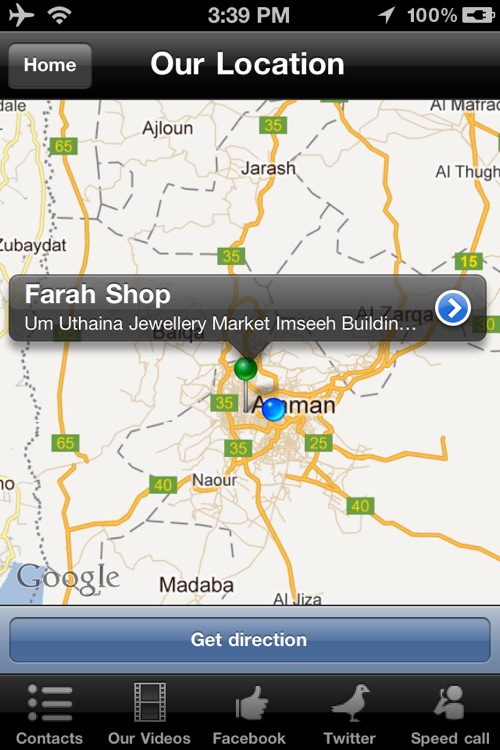 Farah Shop screenshot-4