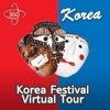 KoreaFesTivalVirtualTour