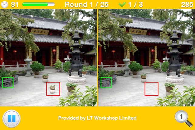 Find the difference - China #1(圖2)-速報App