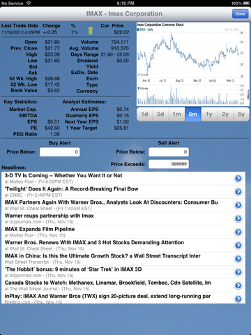 StockMaster Lite screenshot 2