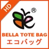 bella tote HD