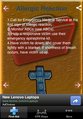 FirstAid+ screenshot 2