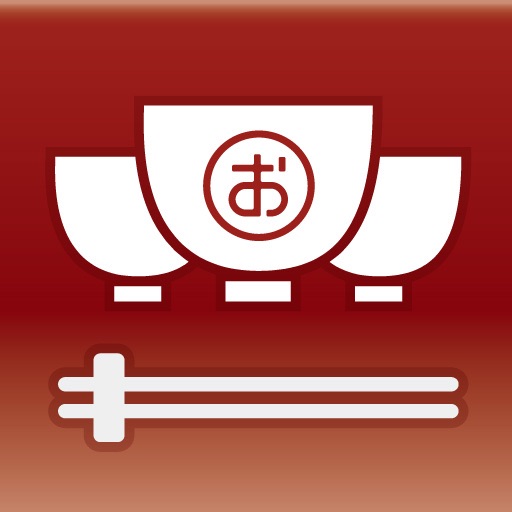 おちょこレシピ