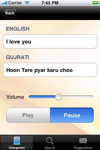 English to GujaratiTalking Phrasebook screenshot 2