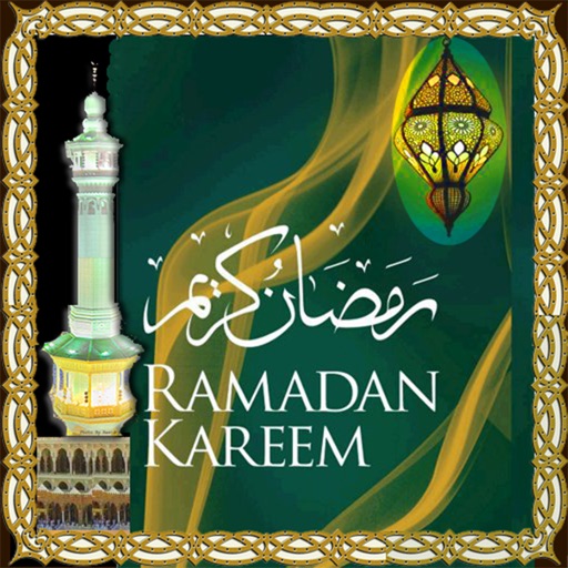 Ramadan Guide Video & Audio + (Q&A) According to Quran & Sunnah icon