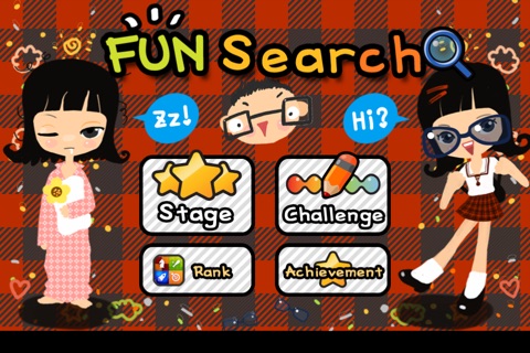 Fun Search Lite screenshot 2