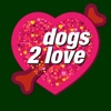 dogs 2 love