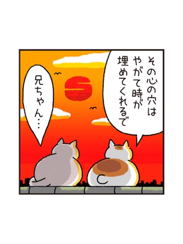 スクリーンショット 1