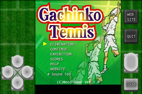 Gachinko Tennis screenshot 2
