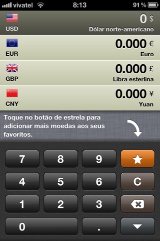 Currencies!Plus screenshot 2