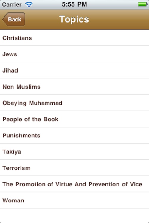 TheQuran.com Premium screenshot-3
